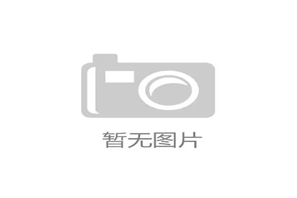 河南队续约拉莫斯在望多名新援加盟球队阵容实力迎来全面升级