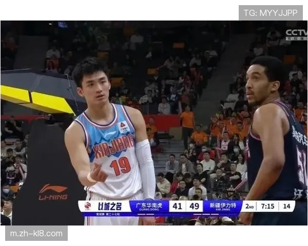 新疆广汇重型内线打法面临挑战，应对三分潮流需调整防守策略